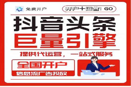 案例分享：如何利用百度推广实现精准营销